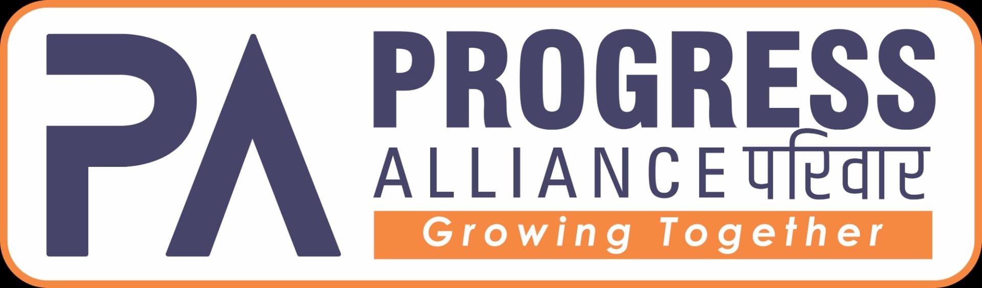 Progress Alliance